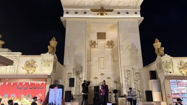 Iran Pavilion Global Village Dubai Night Performance