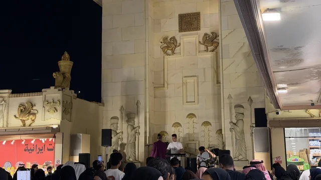 عرض موسيقي حي في الجناح الإيراني بالقرية العالمية دبي