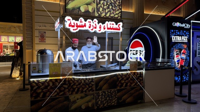 Roasted Chestnut and Corn Stall at Global Village Dubai