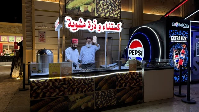 Roasted Chestnut and Corn Stall at Global Village Dubai