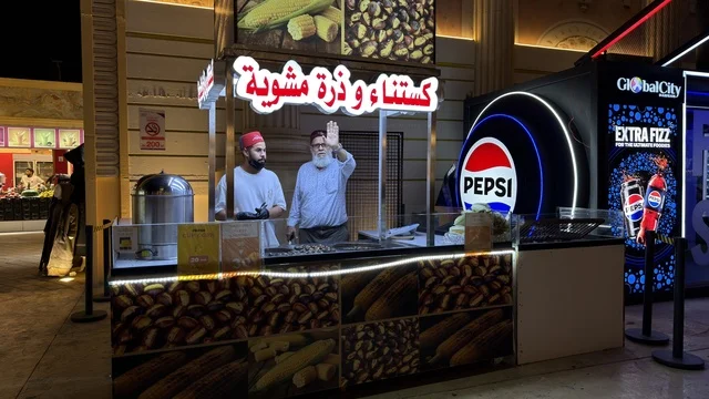 Roasted Chestnut and Corn Street Food Stall in Global City