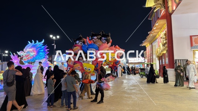 Balloon Vendor and Crowds at Global Village Dubai Night