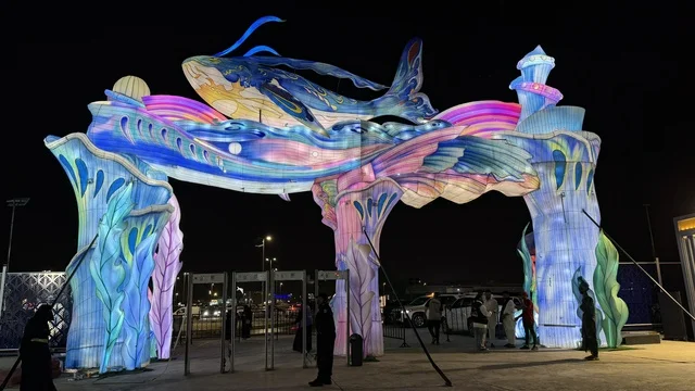 Illuminated Marine Entrance Gate at Night Festival