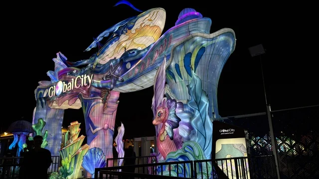 Global City Entrance Gate with Neon Sea Creatures