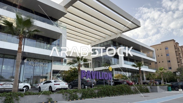 Pavilion Commercial Complex Architecture in Riyadh