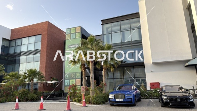 Modern Office Building with Luxury Blue Car Exterior