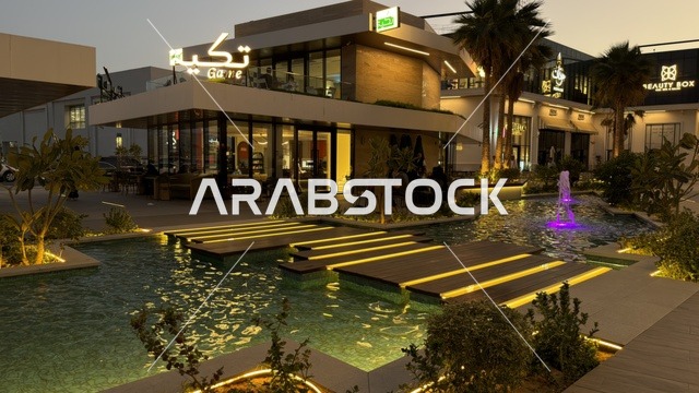 مبنى مطعم تكية مع نافورة مائية في الليل