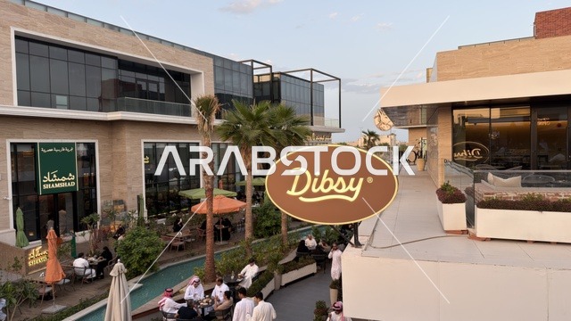 Modern Outdoor Dining Plaza in Saudi Arabia at Dusk