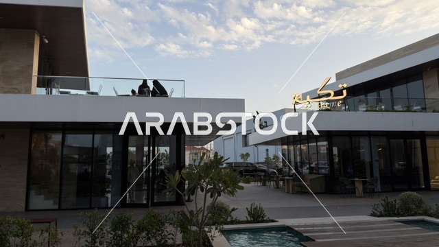 Modern Commercial Complex and Restaurants in Saudi Arabia