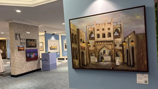 معرض فني لوحة العمارة السعودية التقليدية