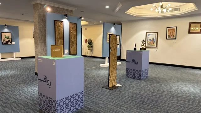 معرض الفنون والتراث السعودي من الداخل