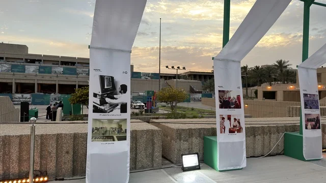 معرض صور تاريخية خارجي وقت الغروب