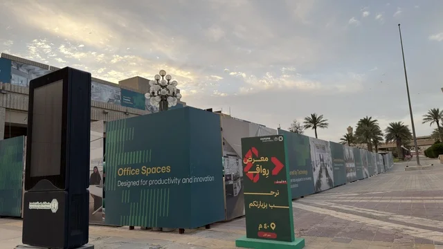 حواجز مواقع البناء للمكاتب مع شاشة إعلانات رقمية