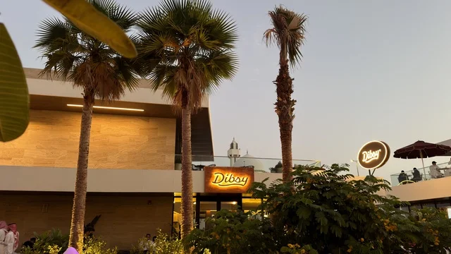 Grand House Complex Al Khobar at Evening Grand House Complex Al Khobar at Evening