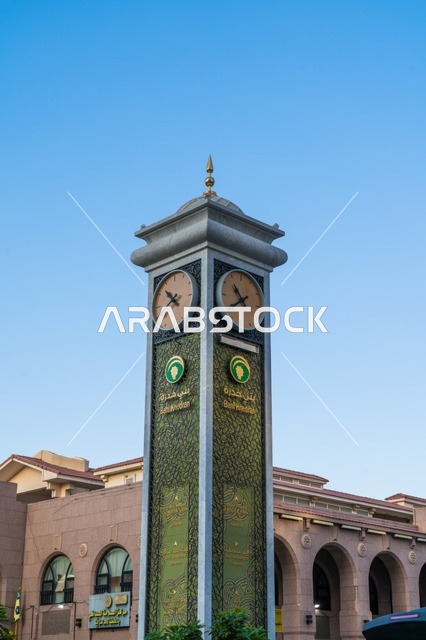 برج الساعة بالقرب من المسجد النبوي المدينة المنورة