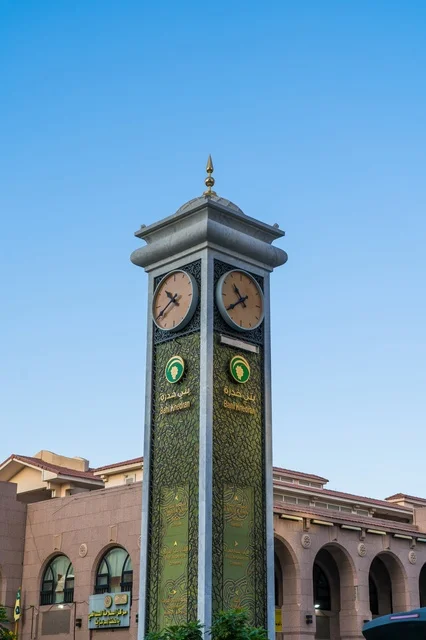 Clock Tower Near Al-Masjid an-Nabawi Medina