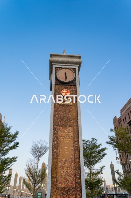 Al Manakhah Clock Tower in Medina Saudi Arabia