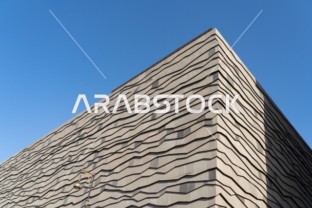 Modern Building Facade in Al Madinah Al Munawwarah