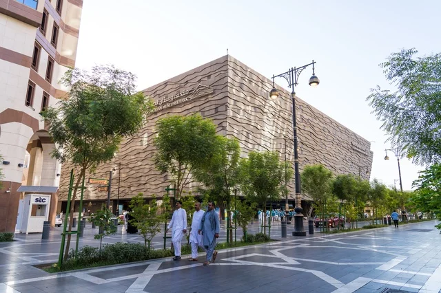 متحف السيرة النبوية والحضارة الإسلامية بالمدينة المنورة متحف السيرة النبوية والحضارة الإسلامية بالمدينة المنورة