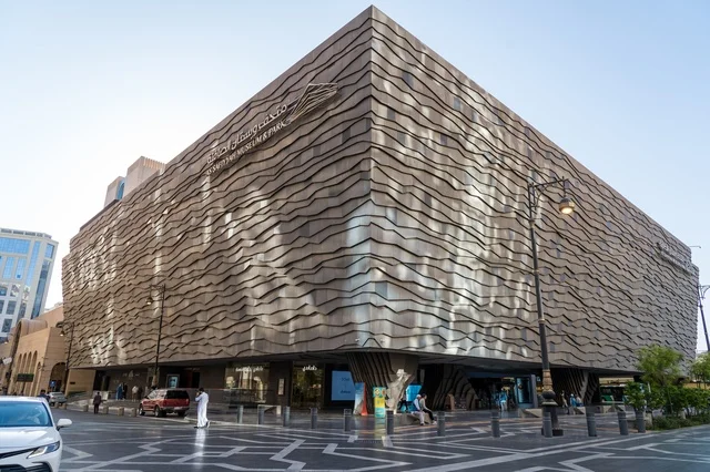 متحف السيرة النبوية في المدينة المنورة السعودية متحف السيرة النبوية في المدينة المنورة السعودية