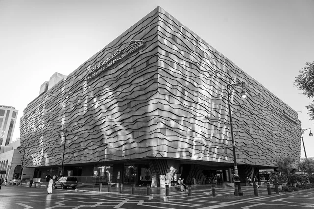 Exhibition of Prophet Biography Madinah Monochrome Architecture