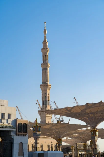 مئذنة ومظلات المسجد النبوي في المدينة المنورة مئذنة ومظلات المسجد النبوي في المدينة المنورة