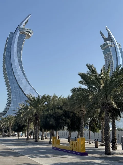 أبراج كاتارا لوسيل قطر الواجهة البحرية
