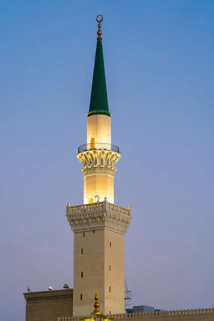 Prophet's Mosque Minaret in Medina at Twilight