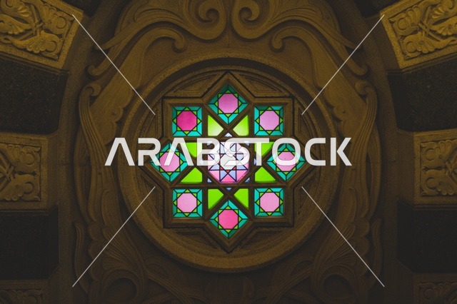Islamic Stained Glass Geometric Window in Al-Madinah Mosque