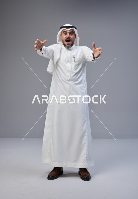 Saudi Man in Traditional Thobe with Shocked Expression