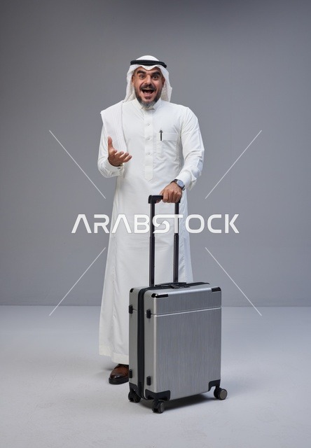 Saudi Man with Suitcase and Surprised Expression
