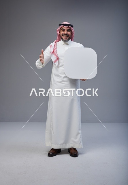 Saudi Man Wearing Traditional Thobe Holding Blank White Board