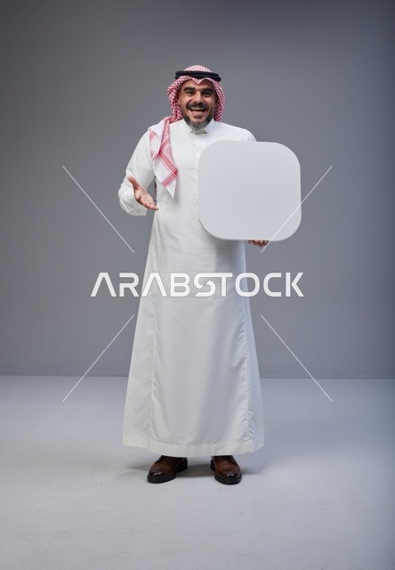 Saudi Man Holding Blank White Board in Studio
