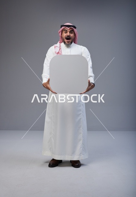 Surprised Saudi Man Holding Blank White Sign Board