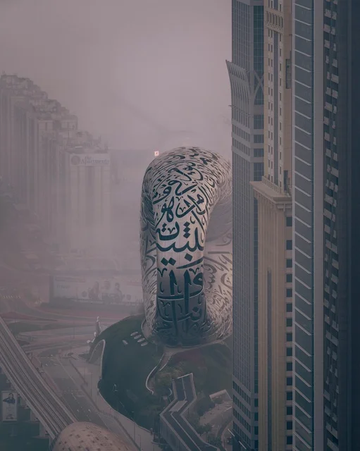 Museum of the Future Dubai in Foggy Weather