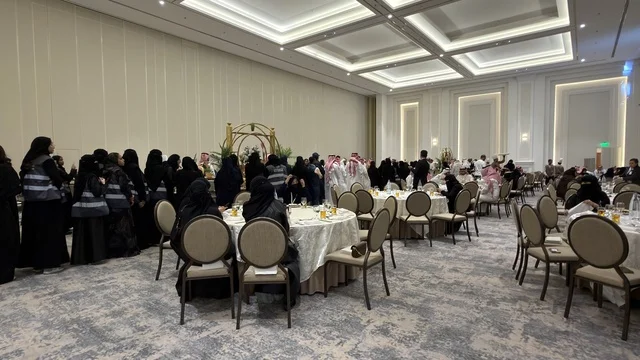 منتدى الشرقية للاستثمار الصحي قاعة مؤتمرات الدمام