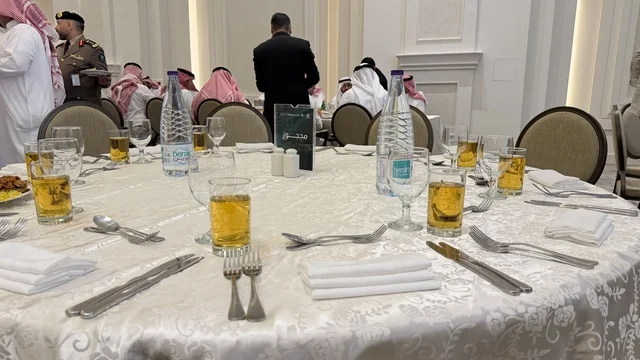 Banquet Table at Asharqia Health Investment Forum Dammam