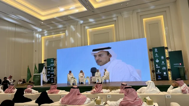 Asharqia Health Investment Forum Conference in Dammam