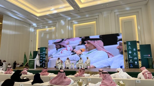 Asharqia Health Investment Forum Dammam Saudi Arabia