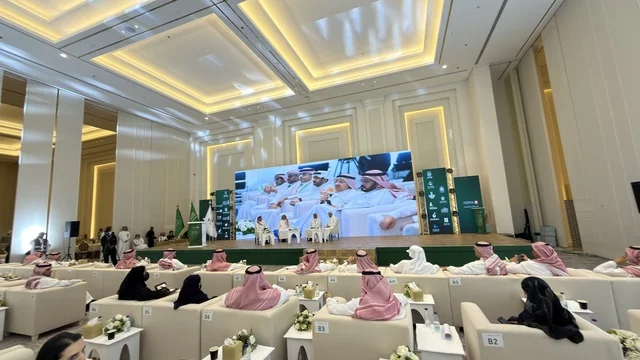 Sharqia Health Investment Forum in Dammam Saudi Arabia