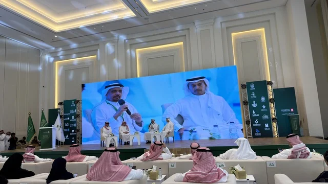 منتدى الشرقية للاستثمار الصحي في قاعة مؤتمرات بالدمام