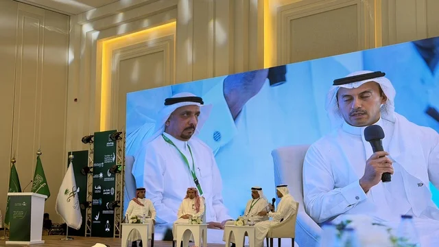 Asharqia Health Investment Forum Dammam Panel Discussion