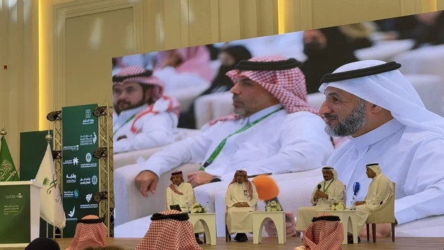 Asharqia Health Investment Forum Panel Discussion Dammam