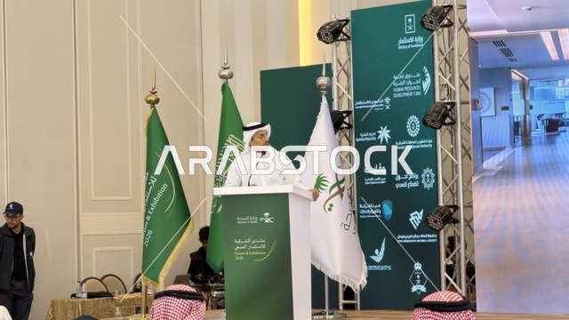 كلمة مسؤول سعودي في منتدى الشرقية للاستثمار الصحي بالدمام