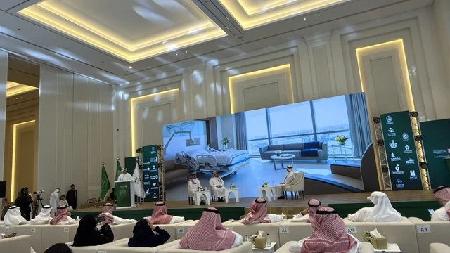 Sharqia Health Investment Forum in Dammam Ballroom