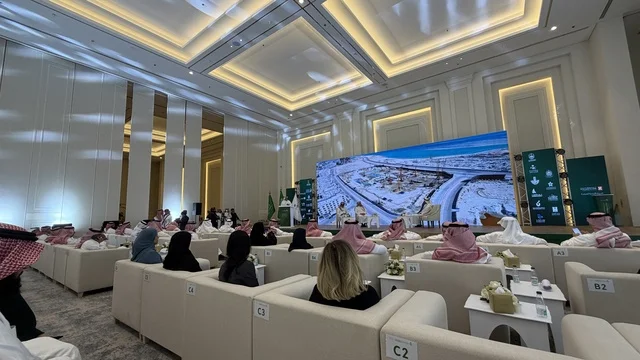 Sharqia Health Investment Forum Dammam Hall Conference