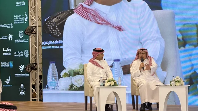 Saudi Men at Dammam Health Investment Forum Panel