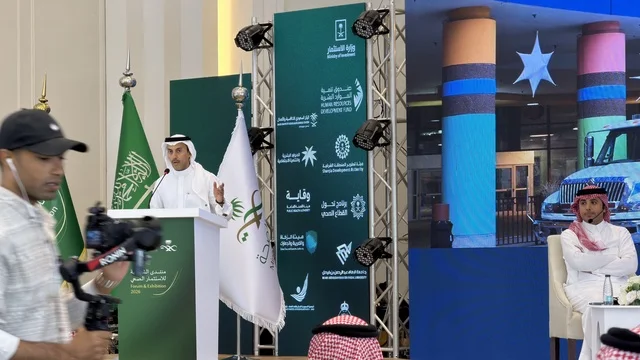 Speaker at Asharqia Health Investment Forum Dammam