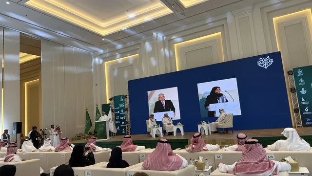 منتدى الشرقية للاستثمار الصحي في قاعة مؤتمرات بالدمام