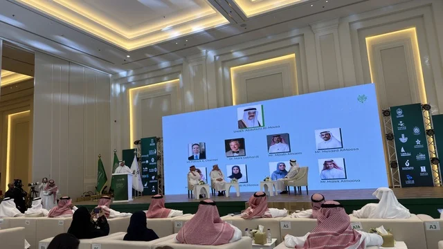Health Investment Forum Panel Discussion in Dammam